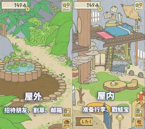 ˫ϷԼ桱(ͼ4)